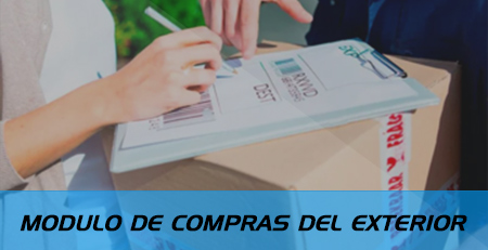 ¿Cómo sacarle provecho al Módulo de Compras del Exterior?